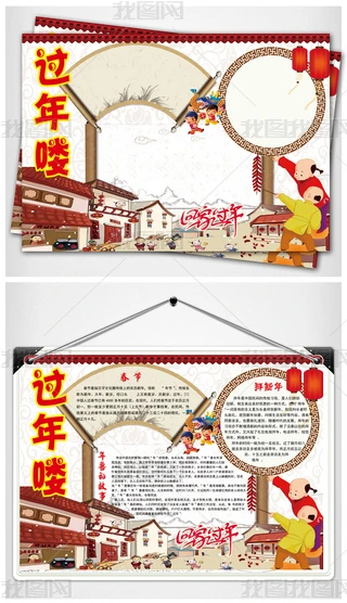 2018괺С꺮ֳС^