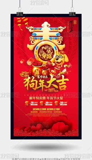 tɫƷ2018괺Ӻģ