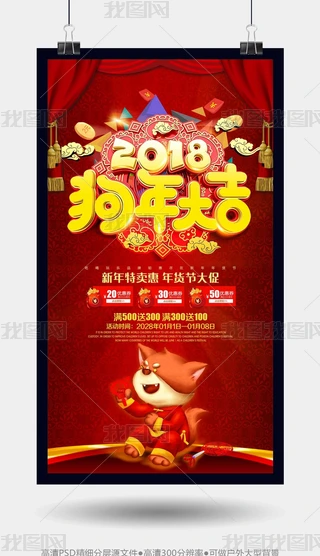 tɫϲc2018󼪹ջӺģ
