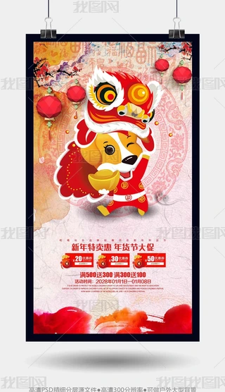 ЇLrˮī2018ӴN