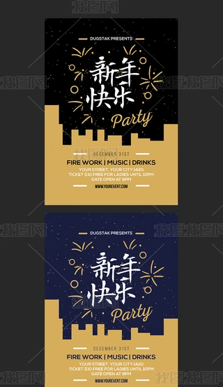 옷2018꺣O(sh)Ӌģ