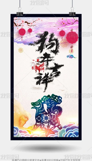 ˮīŲ2018꼪´պ