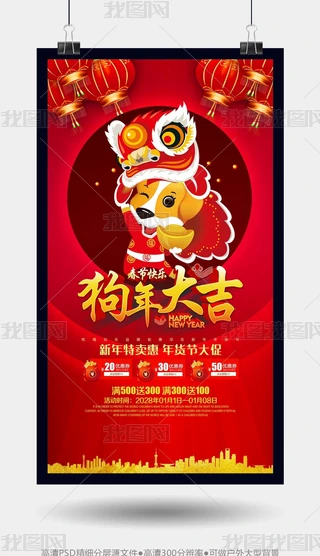 Ʒr(sh)2018옷(bo)ģ