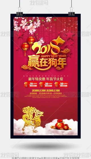 Ʒ2018Aڹ(hu)չ庣(bo)ģ