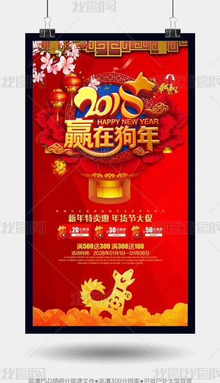 tɫϲc2018Aڹչ庣(bo)زģ
