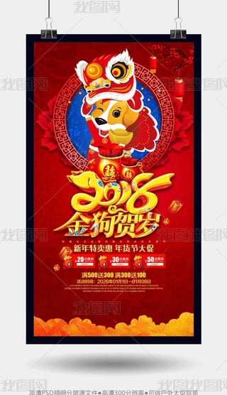Ʒ2018Rq꺣(bo)ز