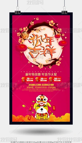 ⹷꼪2018옷(bo)ز