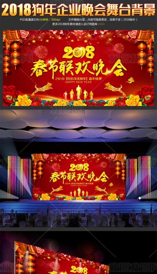 tɫ2018g_
