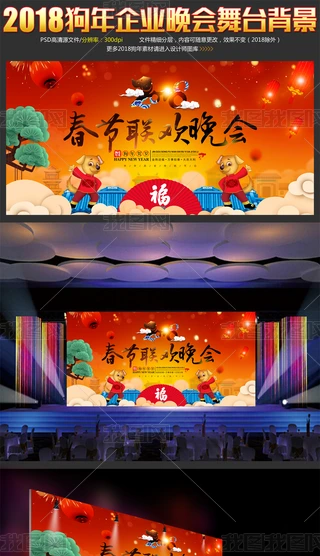 2018ϲc괺g_