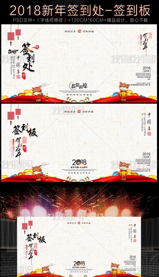 ЇL2018̎