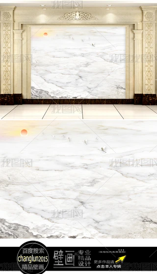 Ֆ|\Cɽʯ