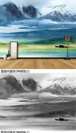 ʽɽˮ鱳