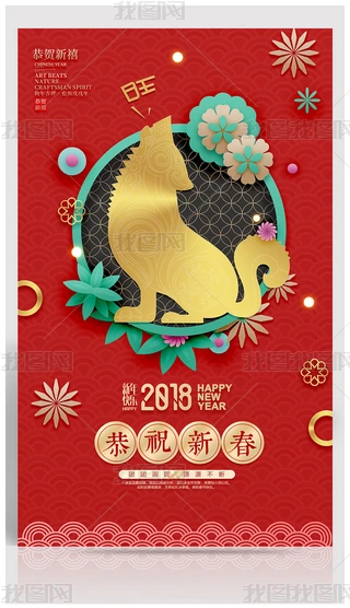 2018tɫ깧R´꺣