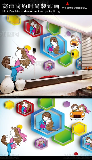 3Dِې鷿b