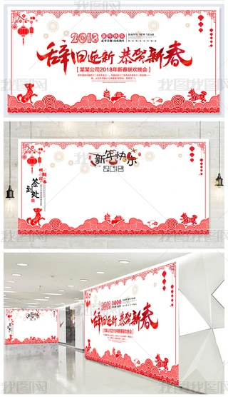 ЇL2018깷꺣չ屳OӋ
