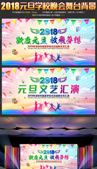 Ų2018ԪWУ_