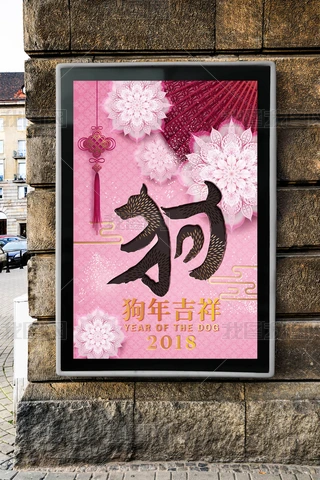 ⹷ЇL⺣