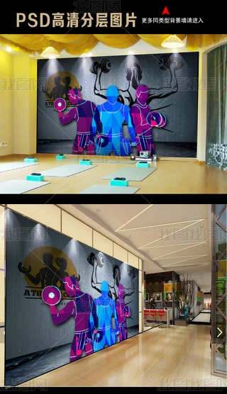 3Dfb