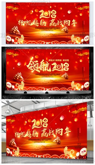 tɫ2018IԪ_