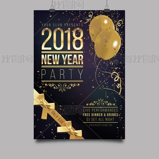 2018