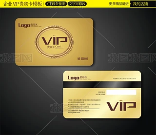 ɫIVIPFe
