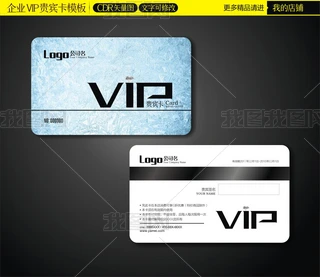 {ɫsVIPFe