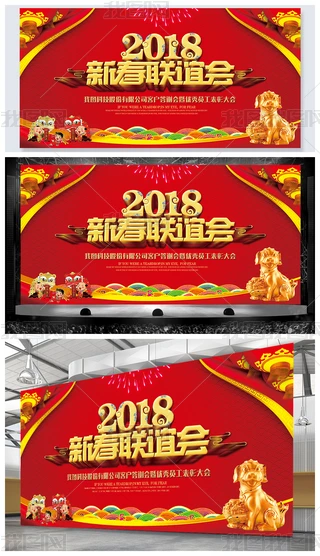 2018´xӭ_