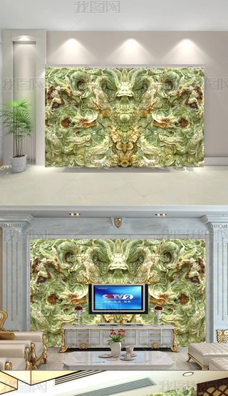 ʯ