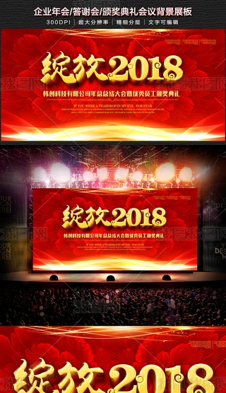 `2018Iӭ_OӋ