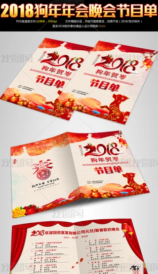 2018ЇLĿOӋ