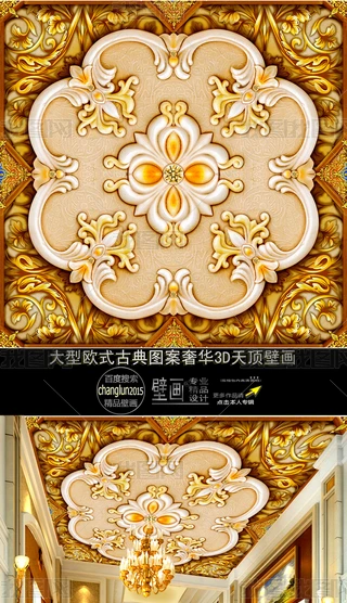 WʽSŵ仨y3D픱ڮ