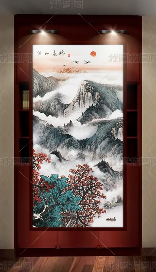 ɽʽˮīɽˮP쮋