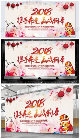 ЇL2018_