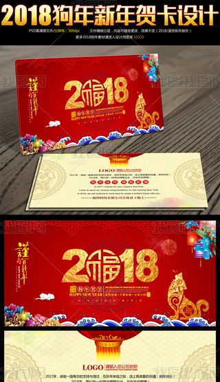 tɫ2018RƬOӋ