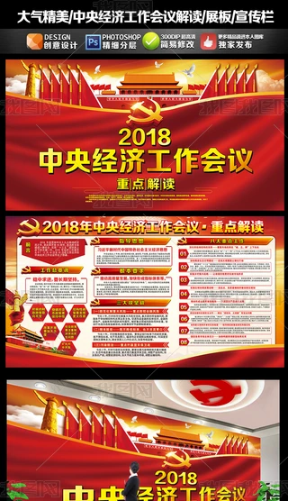 2018뽛hcxչ