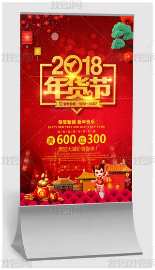 2018؛N