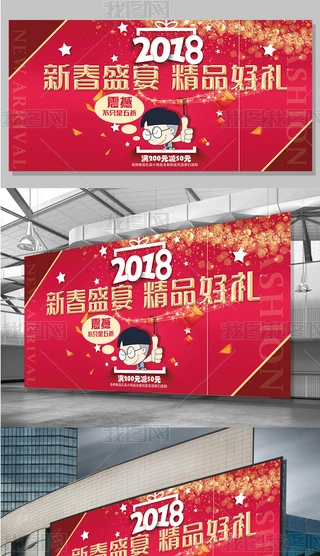 2018tɫϲcƷöYNչ