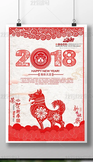 2018tɫϲcL񺣈psd