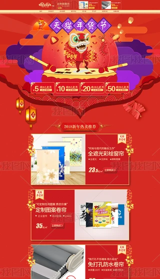 2019괺(ji)ʳƷҼ؛(ji)퓴(ji)