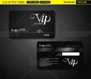 ߶̄VIPFeT