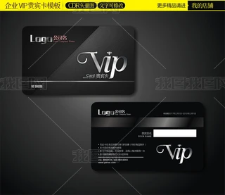 ĪVIPFeT