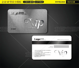 ̄IVIPFeT