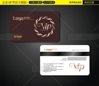ĪVIPFeT