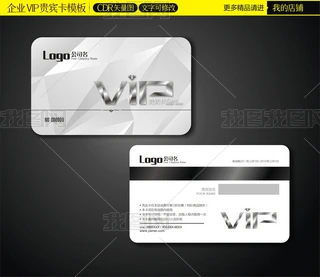 ߶VIPFeT