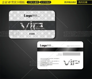 ߶VIPFeT