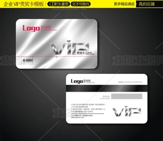 ߶̄VIPFeT