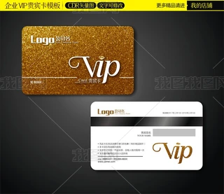 ɫsVIPFe