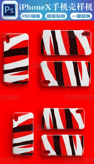 iPhoneXO֙CәCģ