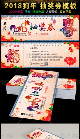 2018骄ȯ ȯ