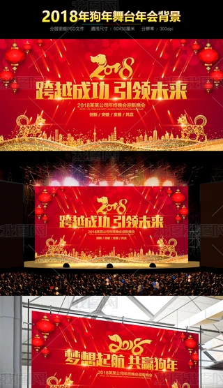 2018tɫI(y)(hu)_(ti)